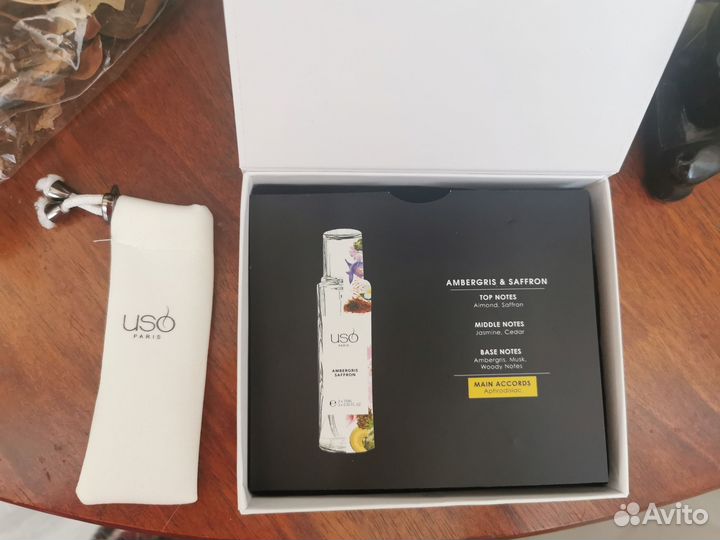 Парфюм USO (travel) тревел набор