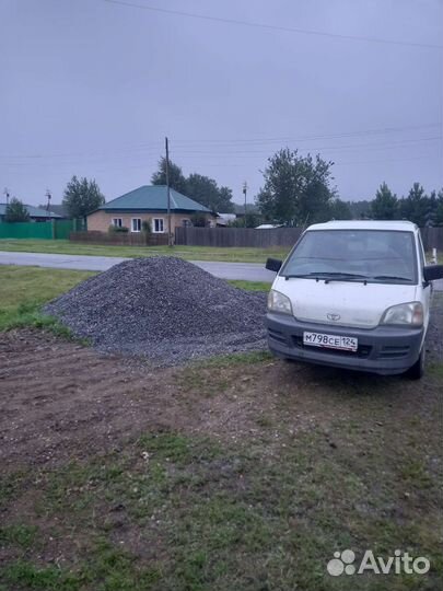 Рулевая рейка тойота товн айс