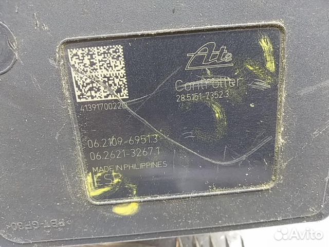 Блок управления тормозами/насос ABS Mitsubishi Out