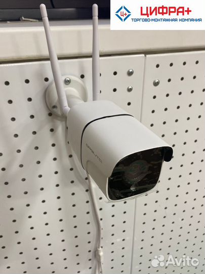 Уличная Wi-Fi видеокамера 2Mpix