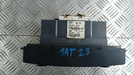 Блок управления печки и климат-контроля KIA sorent
