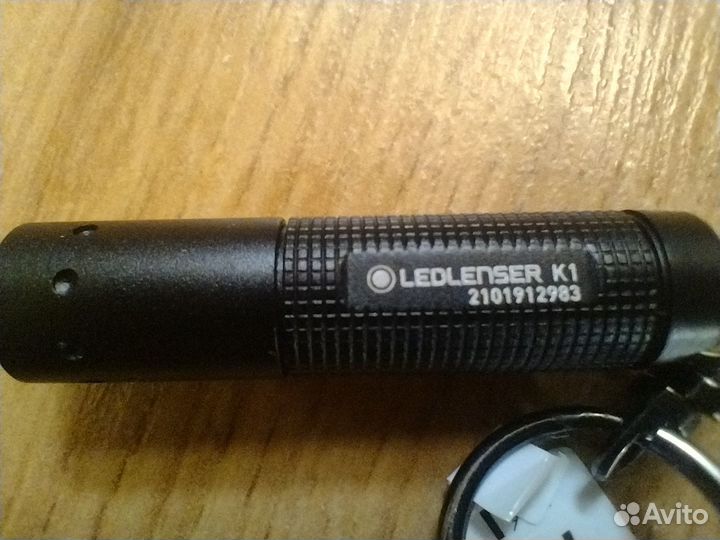 LED Lenser K1. Фонарик