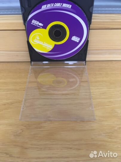 USB Data Cable Driver