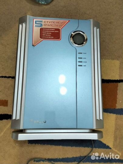 Очиститель воздуха Ballu ap200-xs04