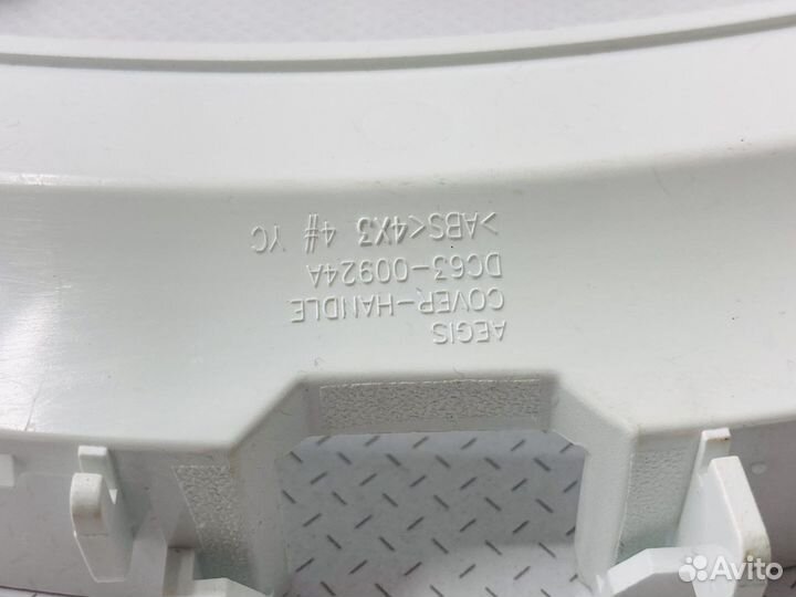 Накладка ручки люка DC63-00924A