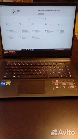 MSI GP66 Leopard 11UG-285XRU