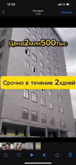 1-к. квартира, 44 м², 11/13 эт.