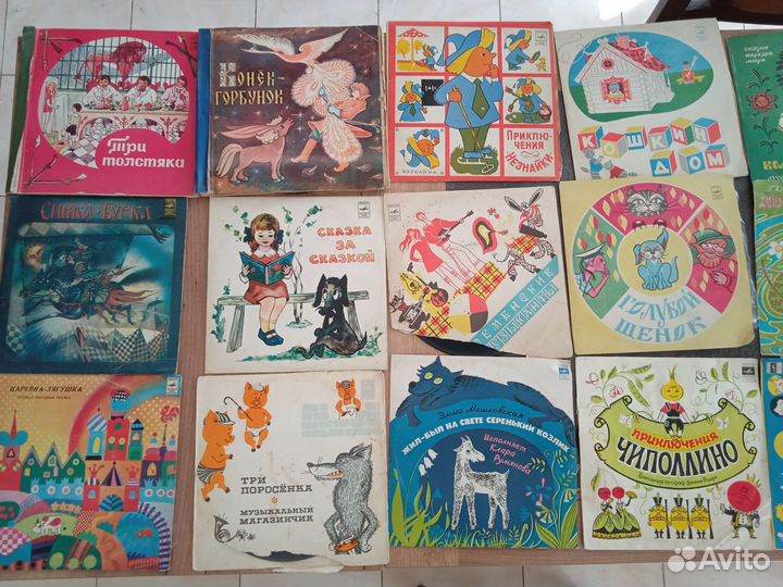 Детские виниловые пластинки