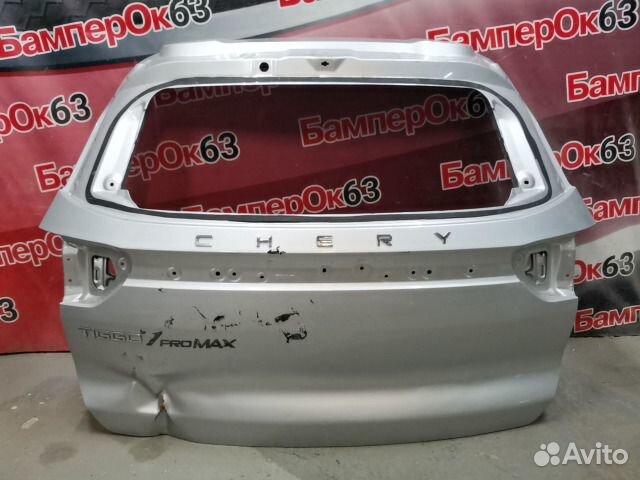 Дверь багажника задняя Chery Tiggo 7 Pro Max