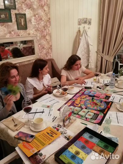 Игра денежный поток