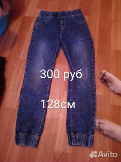 Детская одежда и обувь