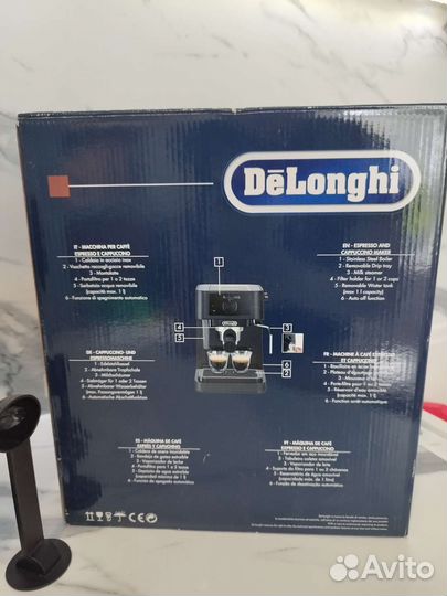 Delongi Stilosa кофемашина рожковая