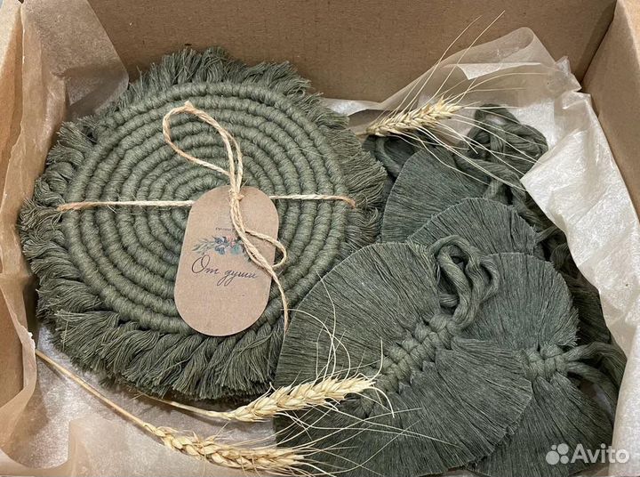 Коробка подарочная