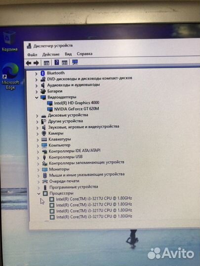 Acer v5 571g gt620m ssd120/6gb