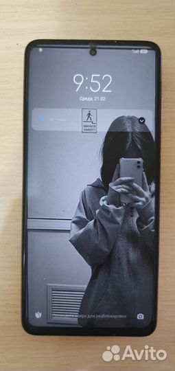 Xiaomi Poco X3 Pro, 8/256 ГБ