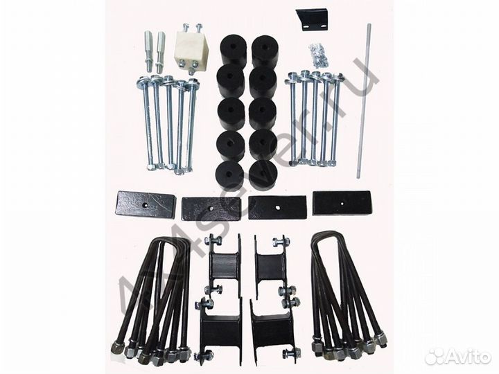 Установочный компл под колеса 33