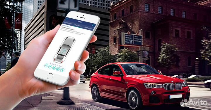 Автозапуск с приложения