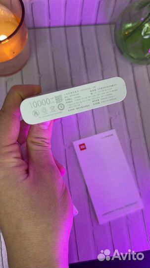 Повербанк xiaomi 10.000 mAh