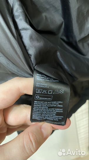 Мужская зимняя куртка HM