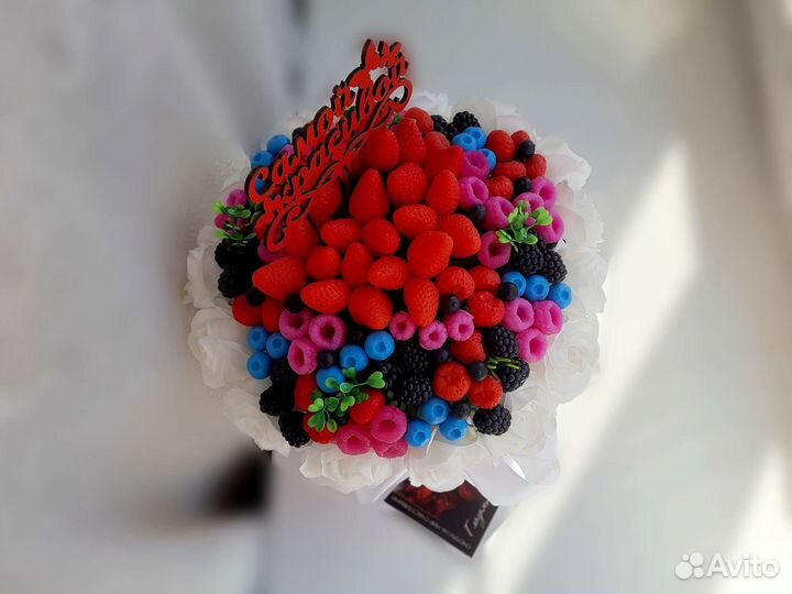 Мыльные букеты ягодные