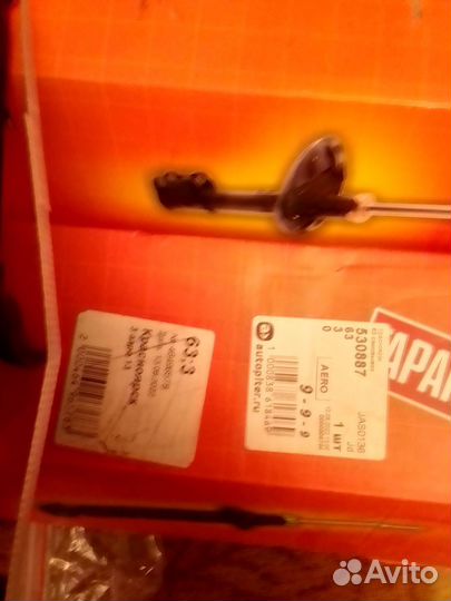 Стойки honda accord 5