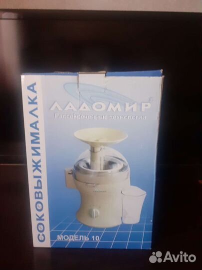 Соковыжималка