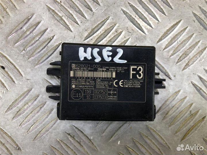 Иммобилайзер, Toyota Hilux (2015-2021) 2021