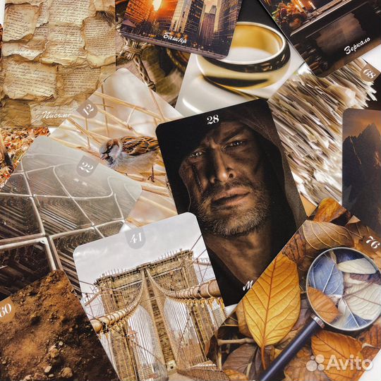 Оракул Отражений 