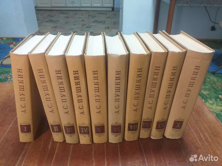 Собрание сочинений А.С.Пушкин в 10 томах