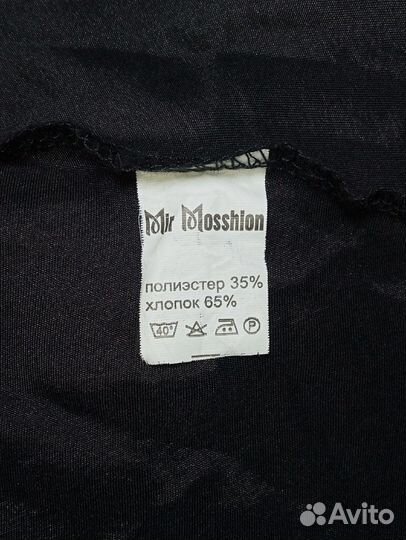 Платье «MIR mosshion». 44-46