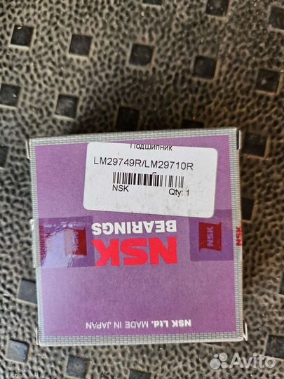 Подшипники новые на кпп мех. 5 ст. Volkswagen T5