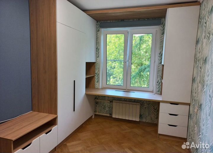 Рабочая зона для вашего дома