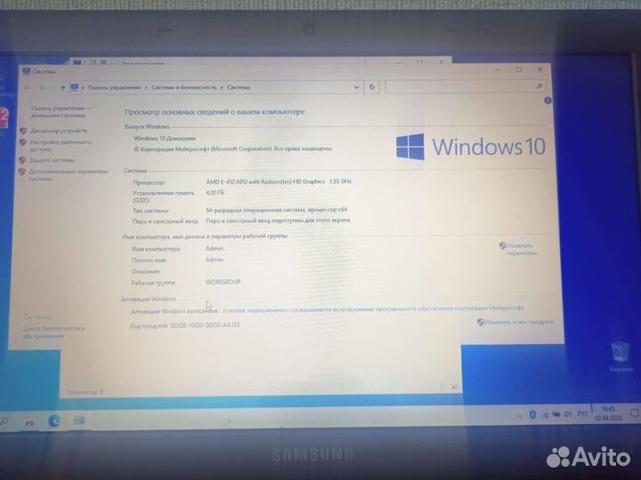 Ноутбук samsung rv515