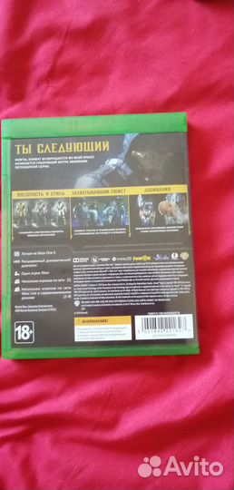 Диск mortal kombat 11 для Xbox One