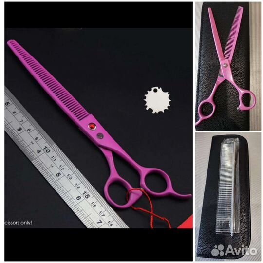 Проф. Грум. ножницы. Лезвия. Наборы