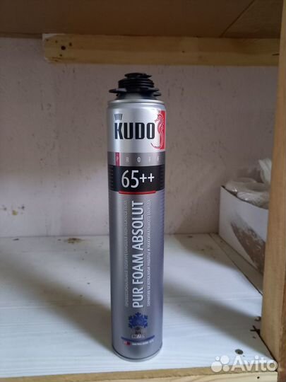 Стройматериалы