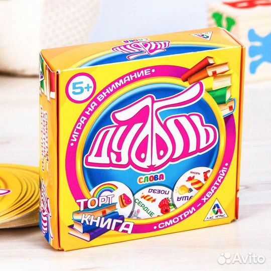 Настольная игра Дуббль Слова