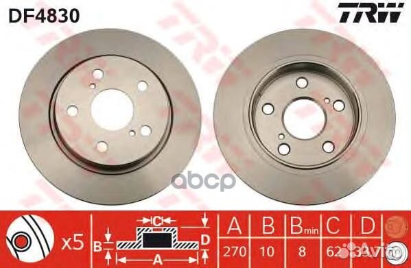 Торм.диск задн.270x10 5 отв. DF4830 TRW
