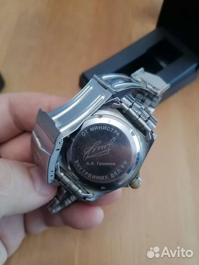 Часы мвд 200 лет, с подписью Грызлова Б. В