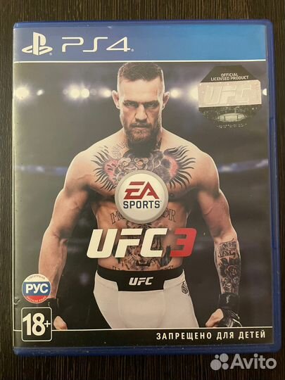 Игра для приставки ps 4