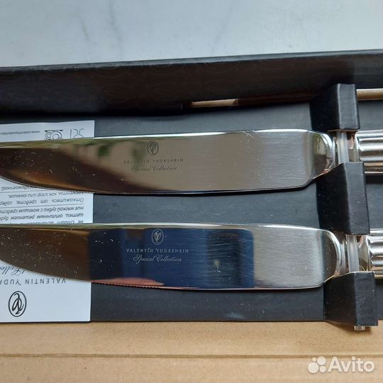 Ножи от Юдашкина,из коррозиционной стали