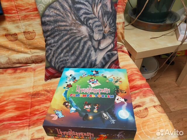 Имаджинариум коробка-игровое поле. Экивоки коробка