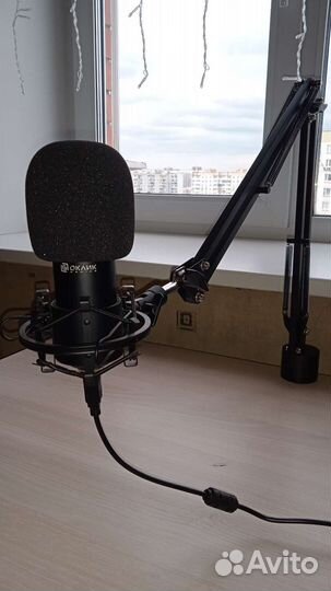 Микрофон Оклик Gaming SM-700G