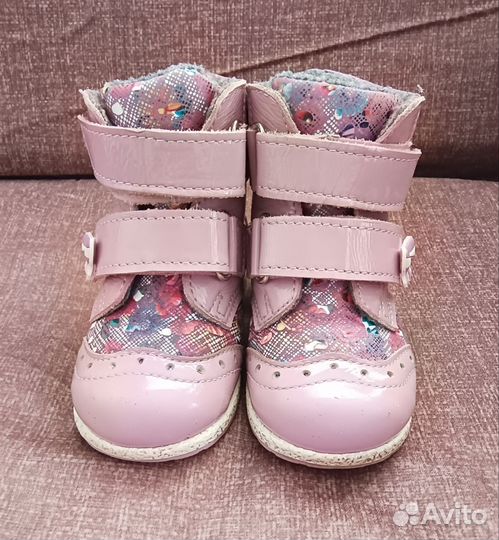 Ботинки демисезонные