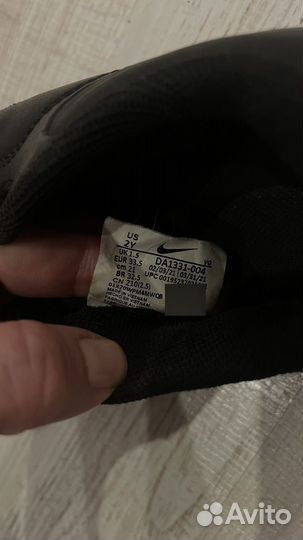 Комплект для футбола 33 р-р