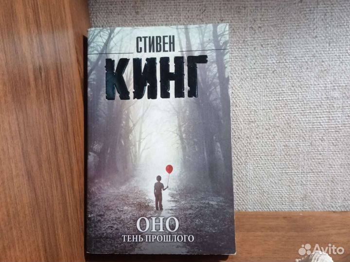 Книги тур тур