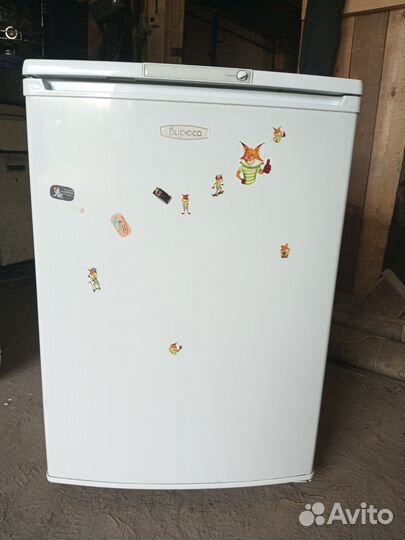 Холодильник