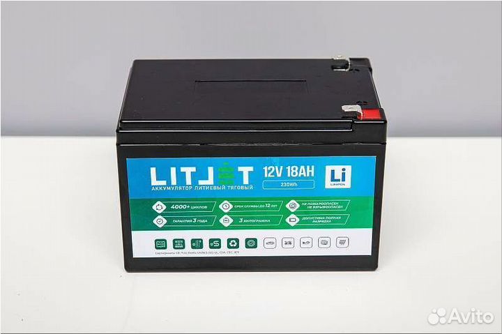 Аккумулятор тяговый