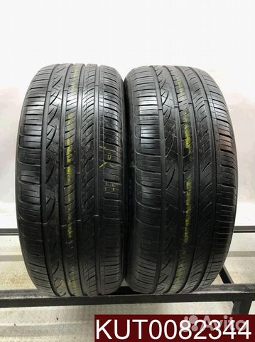 Hankook Ventus S1 Noble 2 H452 255/50 R20 107U