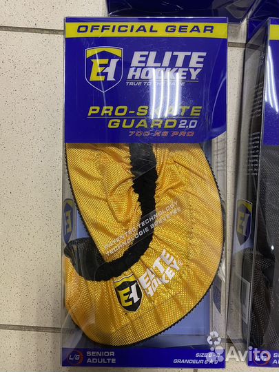 Чехлы на коньки